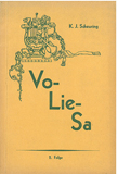 Wann je aus des Volkes Munde, Vaterland, dein Sang erschallt // Kaiser-Lied