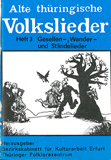 Auf, auf, ihr Brüder! Auf, laßt uns Wanderburschen sein // Auf, auf, ihr Brüder!